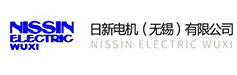 日新電機